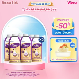 Combo 2 Lốc 6 hộp sữa bột pha sẵn Värna Colostrum (12 hộp giấy x 237ml) - Sữa non cho người lớn, Tăng đề kháng nhanh