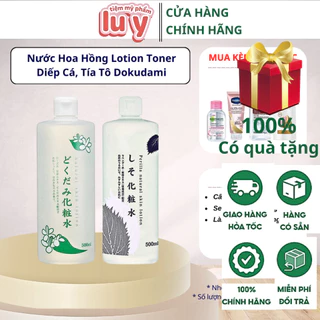 Nước hoa hồng lotion toner diếp cá, tía tô giảm mụn Dokudami Nhật Bản