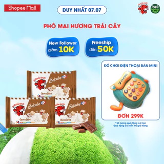 Combo 3 Phô mai vuông Belcube ngọt vị Socola 78Gx15C