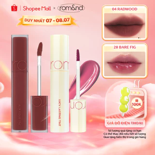 Combo Son kem siêu lì Romand Blur Fudge Tint 5g + Son tint bóng, siêu lì Romand Romand Juicy Lasting Tint 5.5g