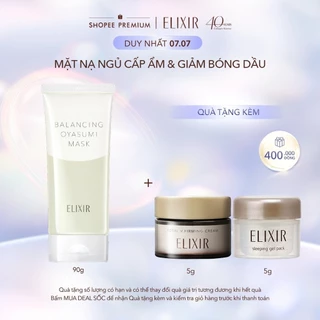 Mặt nạ ngủ cân bằng độ ẩm và giảm bóng dầu Elixir Reflet Balancing Oyasumi Mask 90g