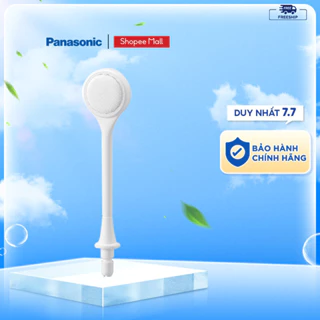 Đầu tăm nước rơ lưỡi Panasonic WEW0985W451- Làm sạch lưỡi toàn diện