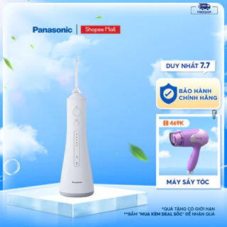 [Mã ELPN500E Giảm 20% tối đa 500K] Máy Tăm Nước Cầm Tay Panasonic Công Nghệ Siêu Âm EW1511 - Làm Sạch Răng Nướu