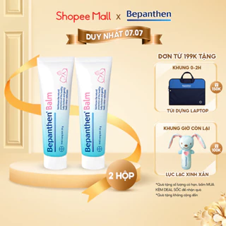 Bộ 2 tuýp kem chống hăm Bepanthen Balm dạng kem mỡ 30g/tuýp