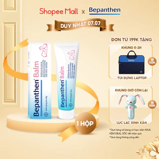 Kem chống hăm Bepanthen Balm dạng kem mỡ - tuýp 30g