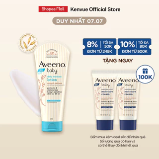 Sữa dưỡng thể hàng ngày Aveeno Baby Daily Moisture Lotion 227g