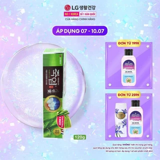 Kem đánh răng Bamboo Salt Muối Tre Chăm Sóc Răng Ê Buốt 120g