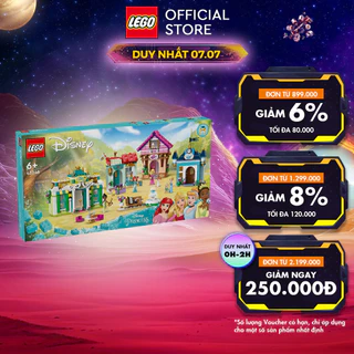 LEGO DISNEY PRINCESS 43246 Đồ chơi lắp ráp Cuộc dạo chơi của những nàng công chúa (817 chi tiết)