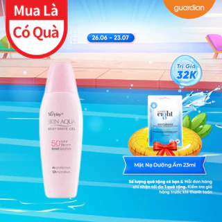 Gel Chống Nắng Dưỡng Da Trắng Mịn Sunplay Skin Aqua Silky White Gel 70Gr