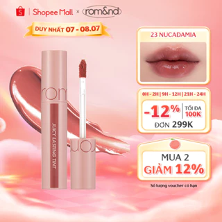 [Rom&nd] Son Tint lì cho môi căng mọng Hàn Quốc Romand Juicy Lasting Tint 5.5g