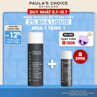 Dung dịch tẩy tế bào Paula's Choice Skin Perfecting 2% BHA Liquid Exfoliant 118 ml 2010