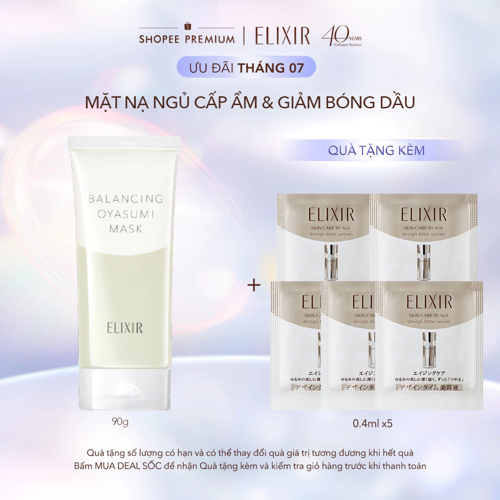 Mặt nạ ngủ cân bằng độ ẩm và giảm bóng dầu Elixir Reflet Balancing Oyasumi Mask 90g