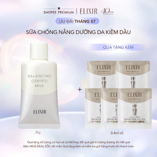 Sữa chống nắng dưỡng da kiềm dầu Elixir Reflet Balancing Oshiroi Milk 35g