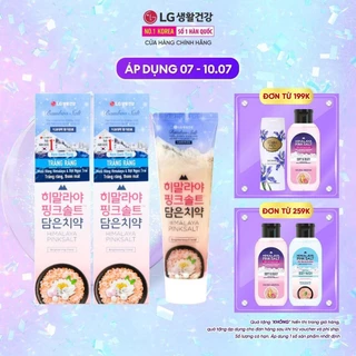 Combo 2 kem đánh răng muối hồng Himalaya Pink Salt 100gr - Brightening Hương Hoa Bạc Hà Trắng Răng