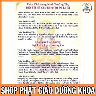 TO18 - Tờ A4, A3 ÉP PLASTIC Thần Chú Bảo Hộ Trẻ Em Đặc Biệt Là Thai Nhi và Trẻ Nhỏ Đọc Hàng Ngày Phật Giáo