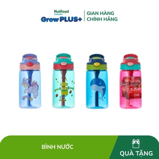 [Gift] Bình nước (Mẫu ngẫu nhiên)