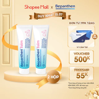 Bộ 2 tuýp kem chống hăm Bepanthen Balm dạng kem mỡ 30g/tuýp