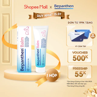 Kem chống hăm Bepanthen Balm dạng kem mỡ - tuýp 30g