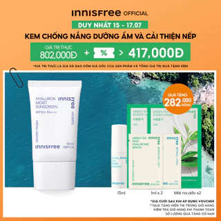 Kem chống nắng dưỡng ẩm & cải thiện nếp nhăn innisfree Hyaluron Moist Sunscreen Essence Texture SPF50+ PA++++ 50 mL