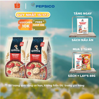 Combo 2 Yến Mạch Ăn Liền Quaker 300gr