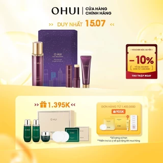 [Limited Edition] Bộ tinh chất dưỡng da phục hồi lão hóa 3 món OHUI Age Recovery Set 3pcs 142ml