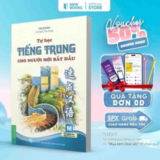 Sách Tự Học Tiếng Trung Cho Người Mới Bắt Đầu - 2 Màu