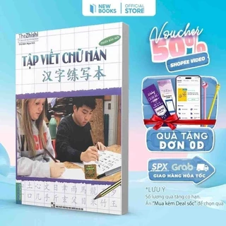 Sách Tập Viết Chữ Hán Phiên Bản Mới Nhất Dành Cho Người Tự Học Mới Bắt Đầu Hán Ngữ Mcbooks