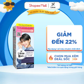 [ƯU ĐÃI 40%] Liese Bọt Kem Nhuộm Tóc Khói Đêm 108ml (HSD T4/2025)