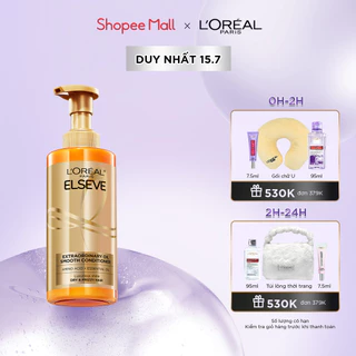 Dầu xả dưỡng tóc suôn mượt tóc cao cấp L'Oreal Paris Extraordinary Oil Smooth 440ml