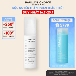 Gel loại bỏ tế bào Paula's Choice Skin Perfecting 8% AHA Gel Exfoliant 100ml Mã: 1900