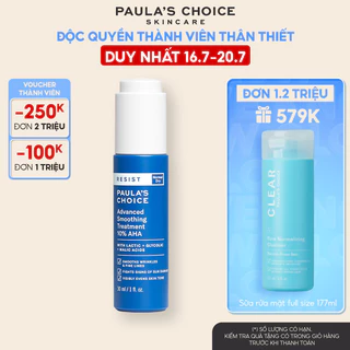 Lotion tẩy da chết làm sáng và căng bóng da Paula's Choice Resist Advanced Smoothing Treatment 10% AHA 30ml 7651