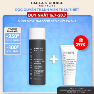 Dung dịch tẩy tế bào Paula's Choice Skin Perfecting 2% BHA Liquid Exfoliant 118 ml 2010