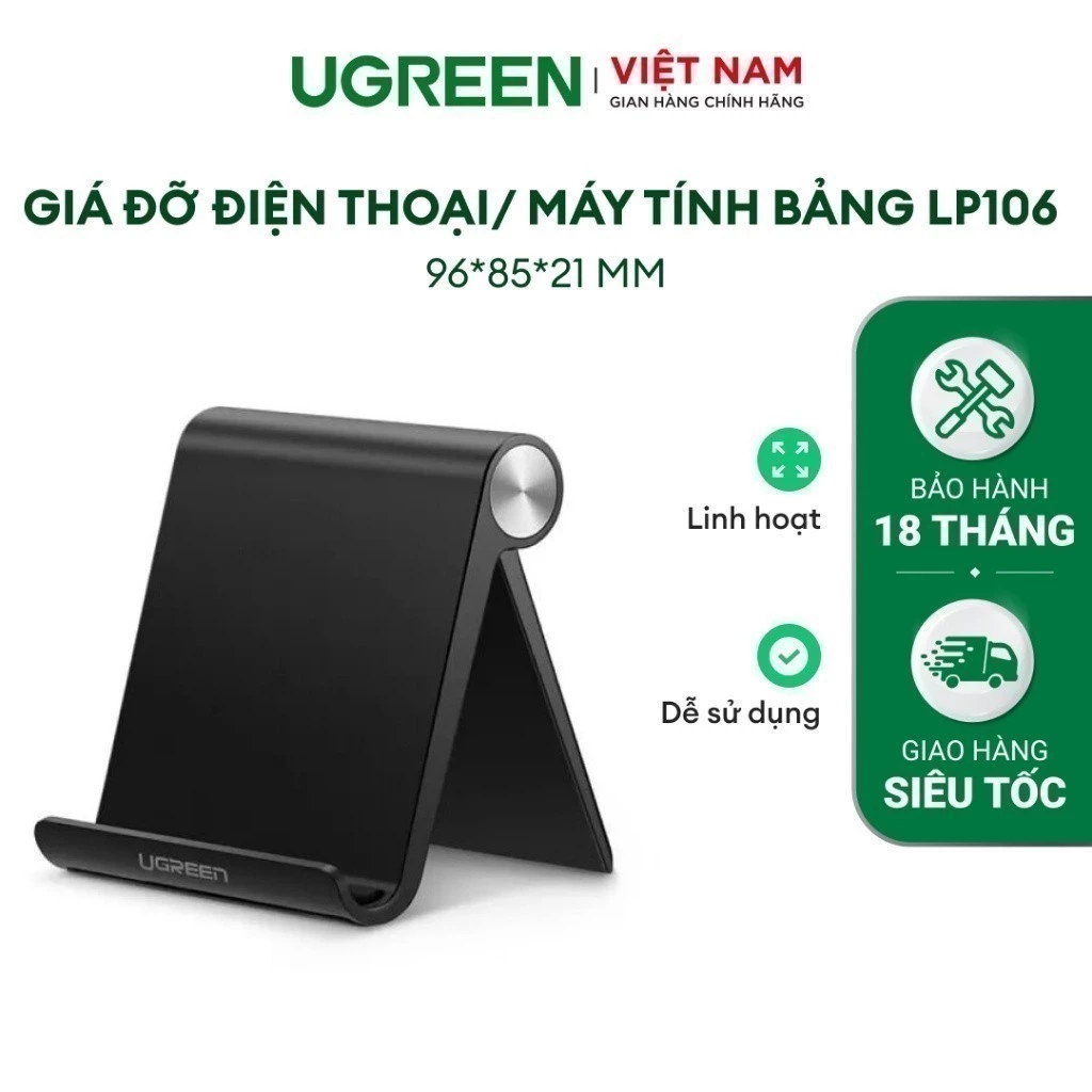 Giá đỡ điện thoại UGREEN LP106 Chất liệu TPE cao cấp | Đệm silicon chống trầy xước, 50747 30285 30390 20806 20807 80908