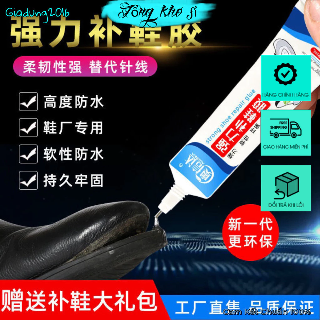 🌏FREE SHIP🌎 Keo Dán Giày Thể Thao Bằng Cao Su Mềm Chống Thấm Nước Tiện Dụng