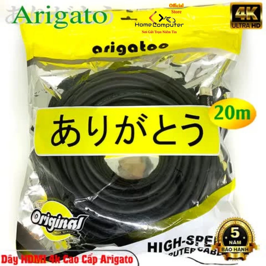 Dây hdmi 4K, cáp hdmi Arigato dài 10m, 15m, 20m chính hãng, hàng cực xịn, tín hiệu siêu nét 4K