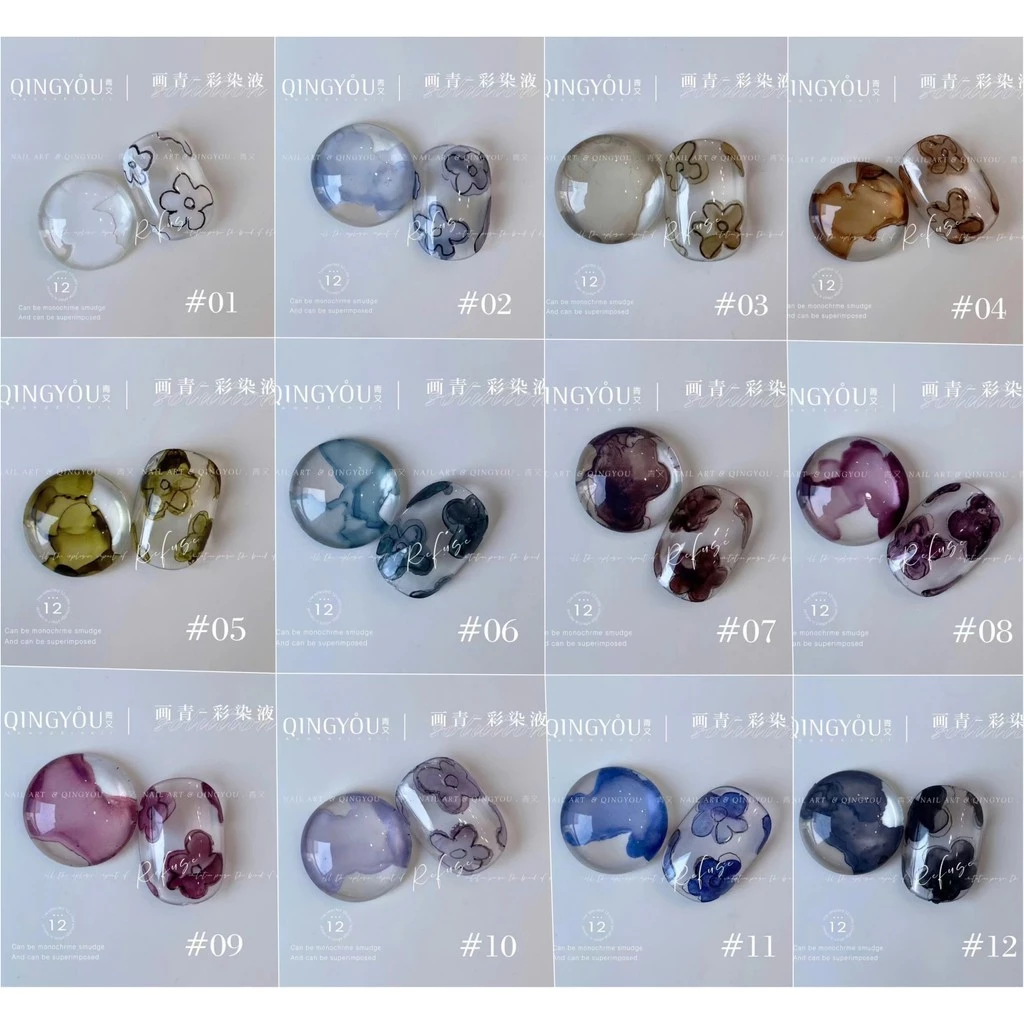 Cồn Loang Qing You,, Cồn loang làm vân đá,cồn loang cao cấp, Phụ kiện nail chính hãng