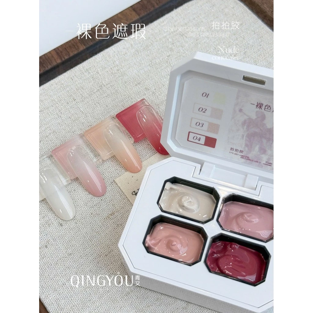 Gel dặm omber qingyou, Set  gel dặm omber hồng nude  , gel omber tone nude, gel dặm omber tone hồng