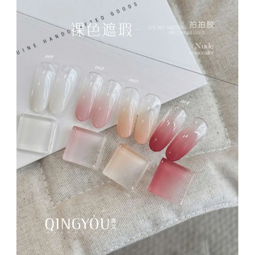 Gel dặm omber qingyou, Set  gel dặm omber hồng nude  , gel omber tone nude, gel dặm omber tone hồng