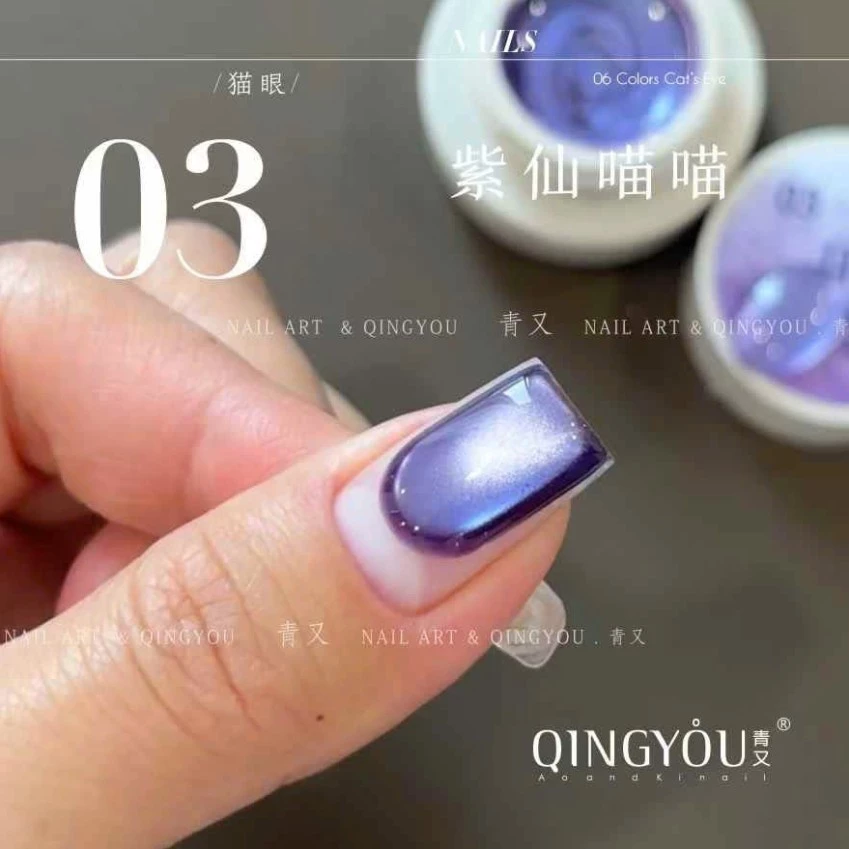 sơn mắt mèo ánh nước tím , sơn mắt mèo tím, sơn mắt mèo ánh tím , mắt mèo kim cương cao cấp Zh.Zhou