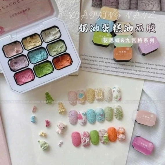 Set gel thạch cao ngũ cốc 9 màu design style Hàn, gel ngũ cốc , gel thạch cao nổi