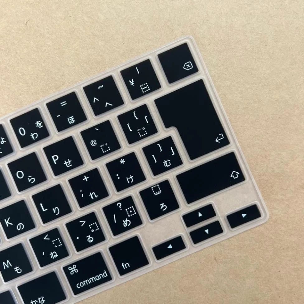 Lót Phủ Bàn Phím MacBook Xách Tay Nhật Bản JIS Layout Ký Tự Nhật Silicon Chống Bụi Nước Đủ Dòng