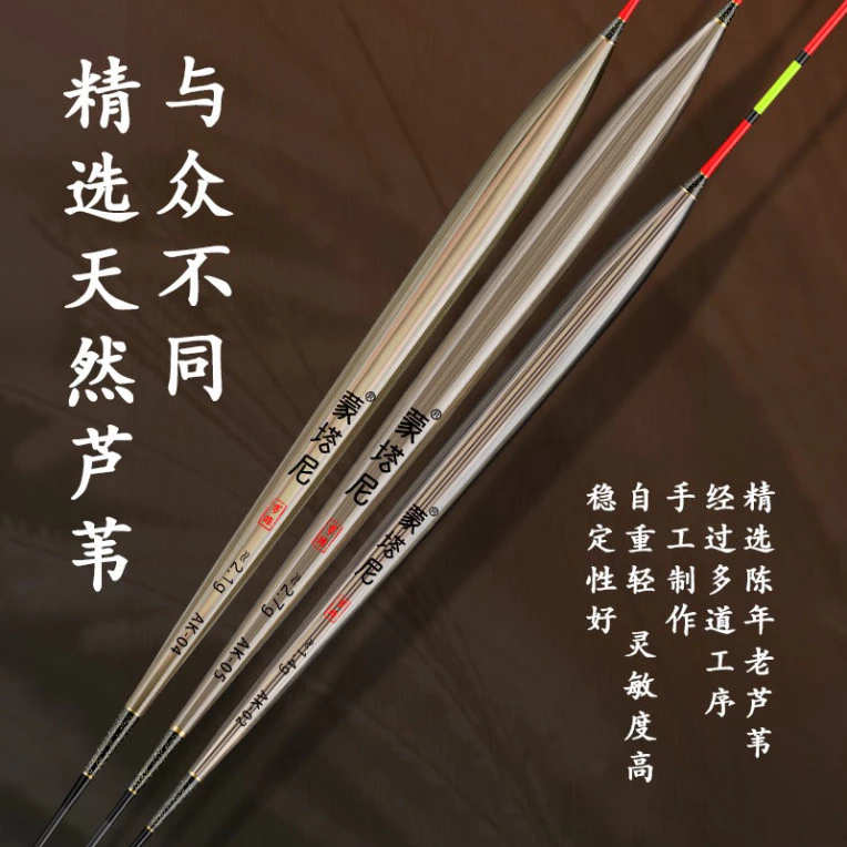 Phao cỏ mốc Ak chuyên rô diếc, phao cỏ rô AK chuyên rô diếc cao cấp ghabza678910