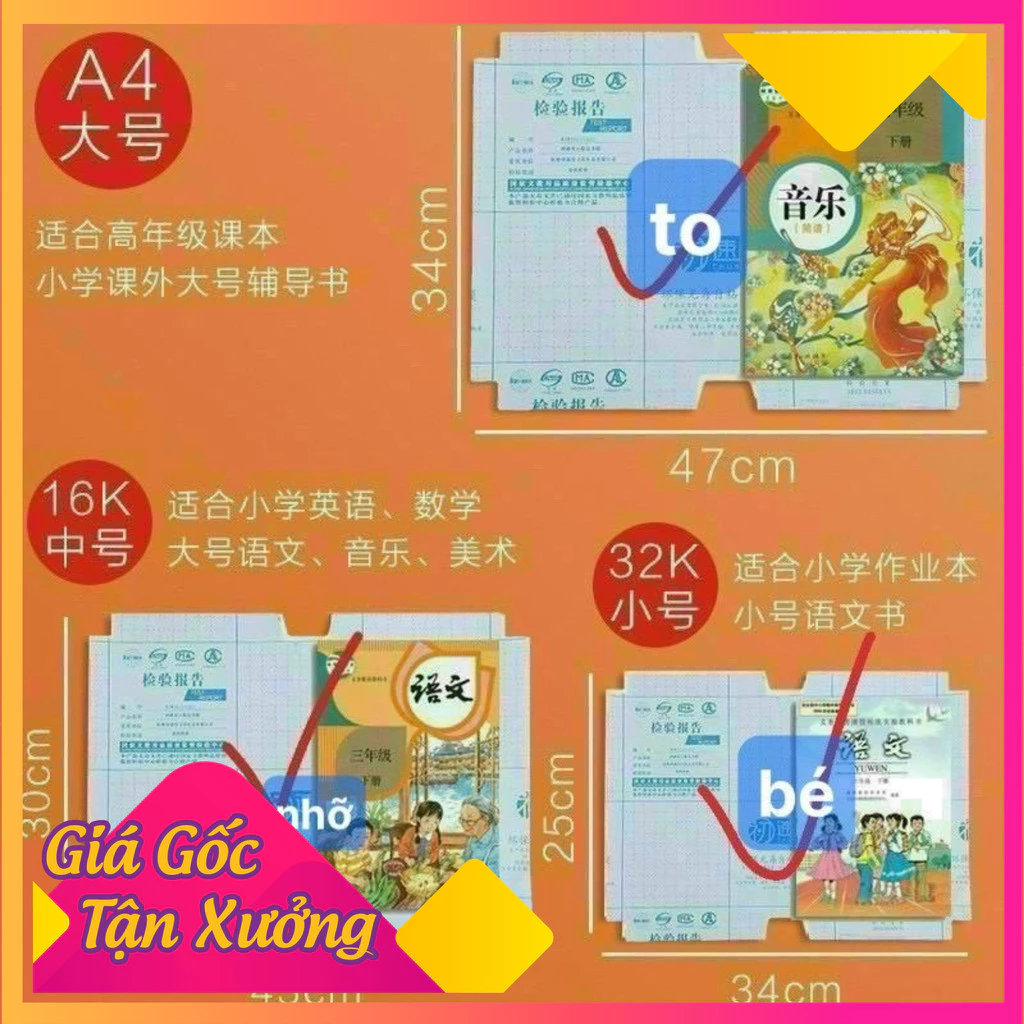 Tập 10 decal bọc vở chống thấm nước kèm nhãn vở tiện dụng cho học sinh