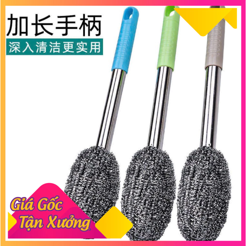 Cây chà cọ vệ sinh có cán cầm bằng sắt tiện lợi