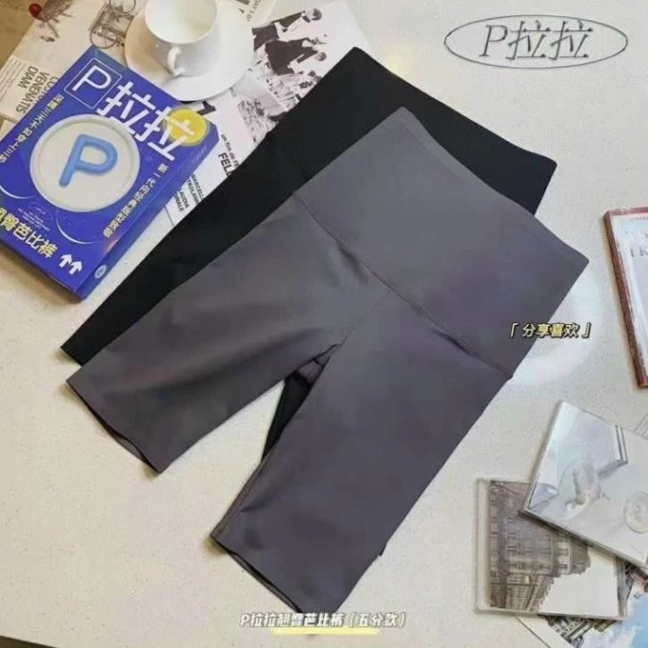 Quần legging ngố 5.0 cạp cao gen bụng Quảng Châu fullbox