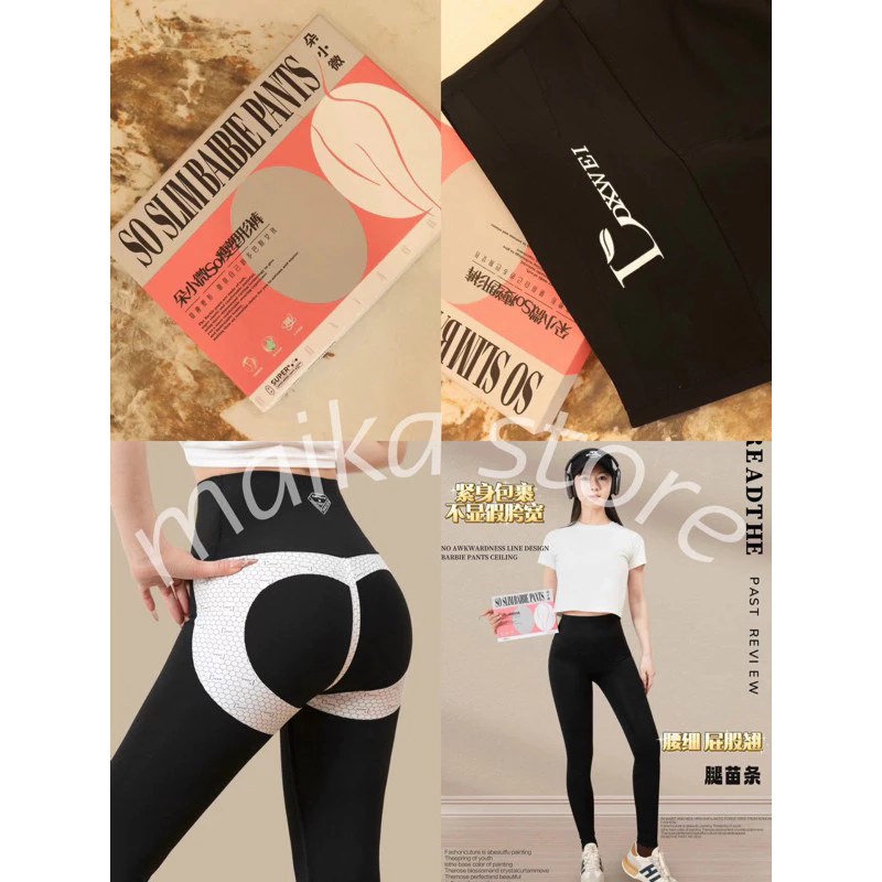 Quần Legging định hình nâng mông gen bụng chất su đúc full hộp 7.0 hàng Chuẩn quảng châu cao cấp