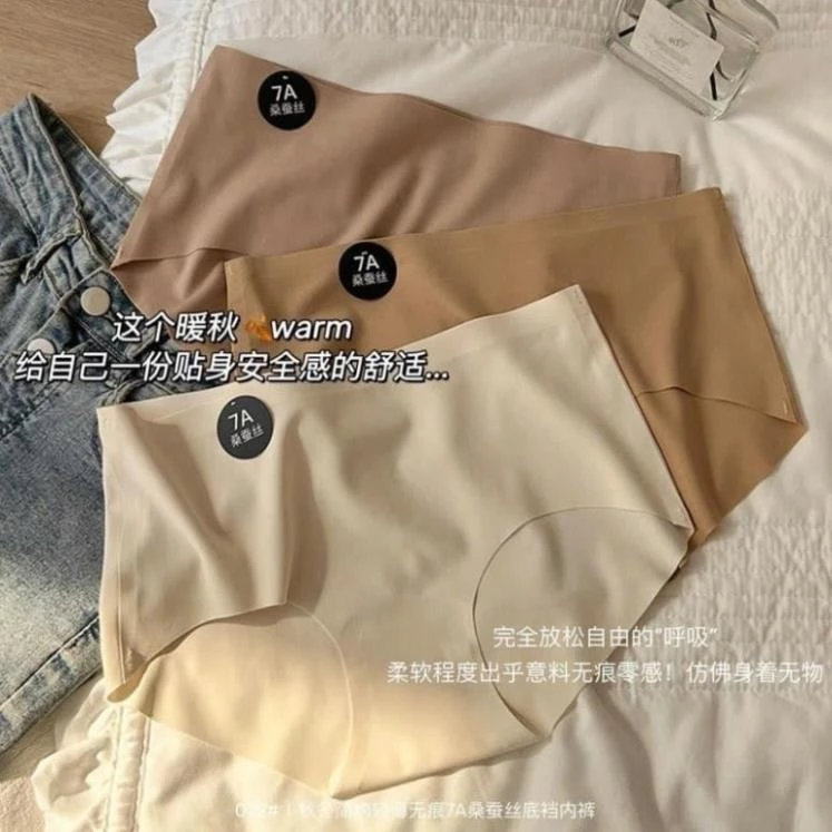 SET 10 QUẦN LÓT SU 7A