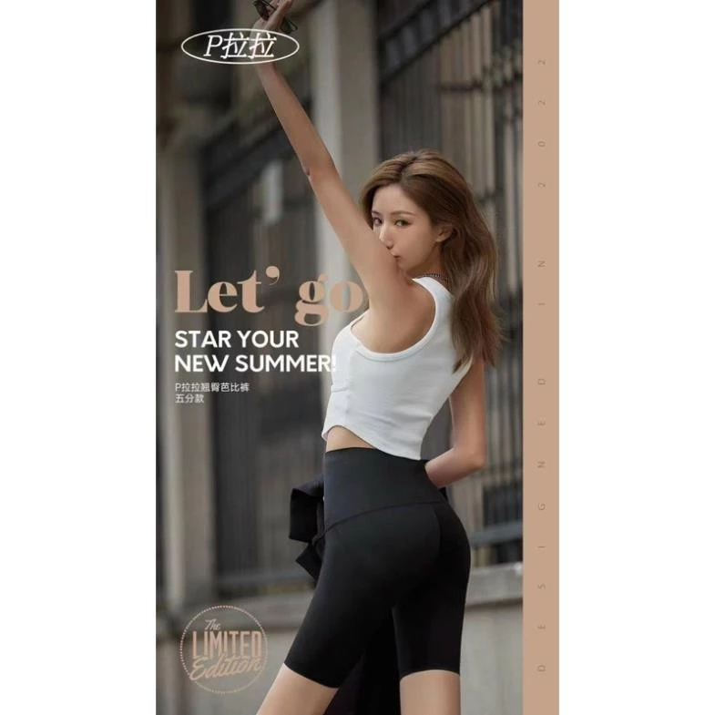 (Loại 1 ) Quần Legging định hình nâng mông gen bụng chất su đúc full hộp 5.0 hàng Chuẩn quảng châu cao cấp