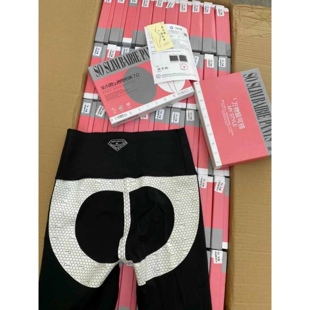 Quần Legging định hình nâng mông gen bụng chất su đúc full hộp 7.0 hàng Chuẩn quảng châu cao cấp