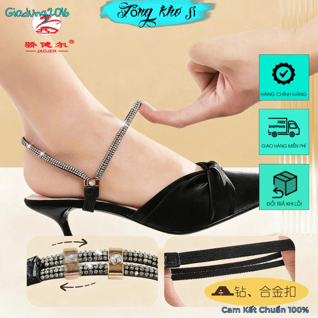 Quai giày chống rộng co giãn đính đá , chống tuột gót chân khi mang giày rộng size, phù hợp các loại giày - giadung2016
